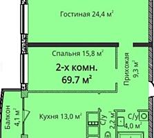 24071 Продам 2-х комнатную квартиру в ЖК 4 ...