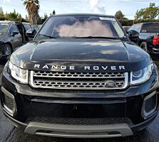 Land Rover Range Rover Evoque Se 2017 чистая история