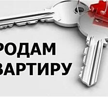 Продам 1 комнатную квартиру в центре города