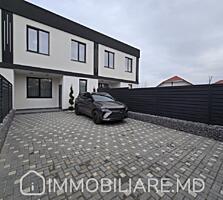 Duplex cu 2 niveluri, or. Durlești Vă propunem spre vânzare duplex cu 