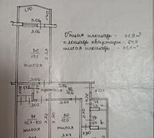 Продам 3-х комнатную квартиру с хорошей планировкой