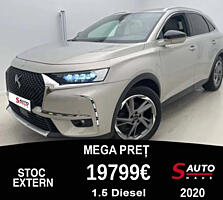 DS Automobiles DS 7 Crossback