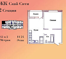 Продам квартиру 45.1 кв. м., 11/24, новый дом, жк Скай Сити.