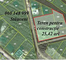 Teren pentru construcție 25,42 ari, Stăuceni