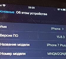 IPhone 7+ Plus 32 gb акб 65 % ЗАЩИТНОЕ СТЕКЛО ЧЕХОЛ КНИЖКА VOLTE Touch