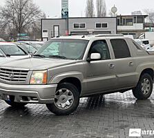 cadillac Escalade