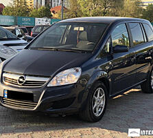 opel Zafira