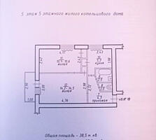 Кр. казармы, 5/5