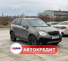 Opel Antara (Доступен в Автокредит)