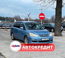 Toyota Avensis Verso (Доступен в Автокредит)