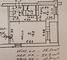 Однокомнатная квартира район Счастливого мира