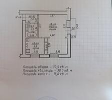 Продам 1комнатную квартиру. Ленинский.