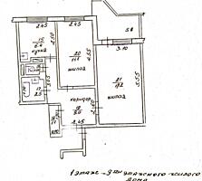 2-комн квартира с лоджией в центре Тирасполя, мебель, техника, посуда