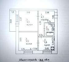 8000$. Двухкомнатная 37 м2, 5 эт/5, ул. Севастопольская дом №24 а.