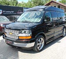 Chevrolet Express