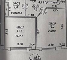 Продажа квартиры. Новострой. Балка. Галеон. Серый Вариант