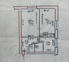 Бородинка (Федько), этаж 1/5, 2 ком. под ремонт.