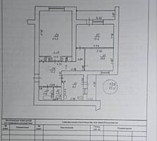 Продам 3-х комнатную квартиру.