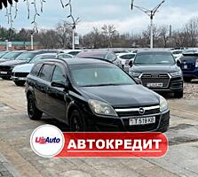 Opel Astra (Доступен в Автокредит)