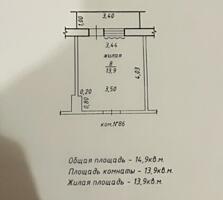 Продажа комнаты