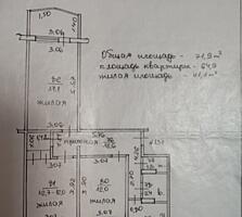 Хорошая 3-шка, с мебелью и техникой