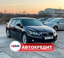 Lexus CT200h (Доступен в Автокредит)