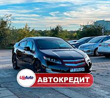 Chevrolet Volt (Доступен в Автокредит)