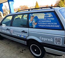 Продам Volkswagen Passat b3 в идеальном состоянии - 3500 у. е