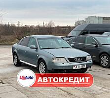 Audi A6 C5 (Доступен в Автокредит)