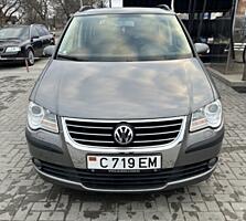 VW TOURAN