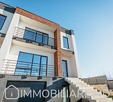 Townhouse cu 2 niveluri, com. Băcioi Vă propunem spre vânzare ...