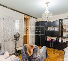 Se vinde apartament cu 2 odăi, amplasat în sect. Botanica, pe bd. ...