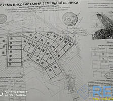 Продается участок в с. Нерубайское.