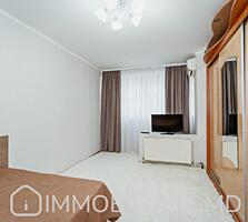 Apartament cu 1 cameră, sect. Râșcani Vă propunem spre vânzare ...