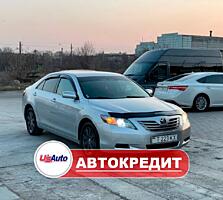 Toyota Camry 40 Hybrid (Доступен в Авткоредит)