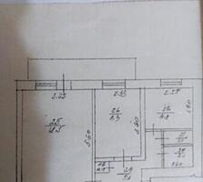 Продаётся 2-х. комн. квартира