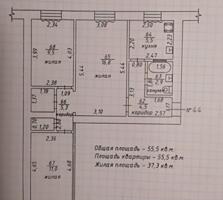 Продам 3-ех комнатную квартиру