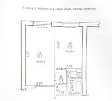 2-комнатная 9/9 Западный