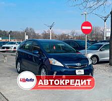 Toyota Prius V Hybrid (Доступен в Автокредит)