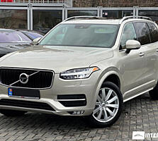 volvo XC