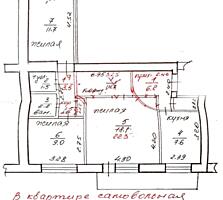 Продается 3-комнатная квартира на Мечникова. 2/9 этаж