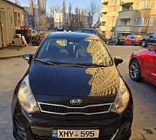 Kia Rio 2015