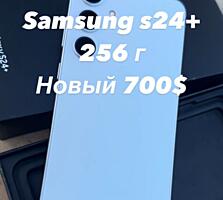 Samsung s24 plus 12/256 700$ новый