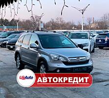 Honda CR-V (Доступен в Автокредит)