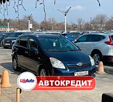 Toyota Corolla Verso (Доступен в Автокредит)