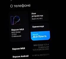 Продам телефон Сяоми Redmi 9c