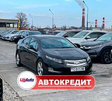 Chevrolet Volt (Доступен в Автокредит)