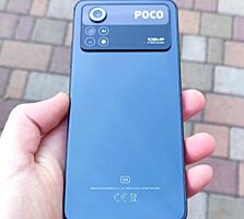 POCO X4 Pro 256Gb Версия 5G