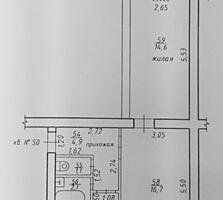 Продается 2-х комнатная квартира 50м2