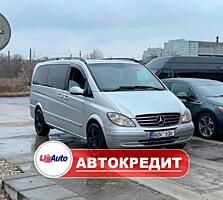 Mercedes Benz Viano (Доступен в Автокредит)